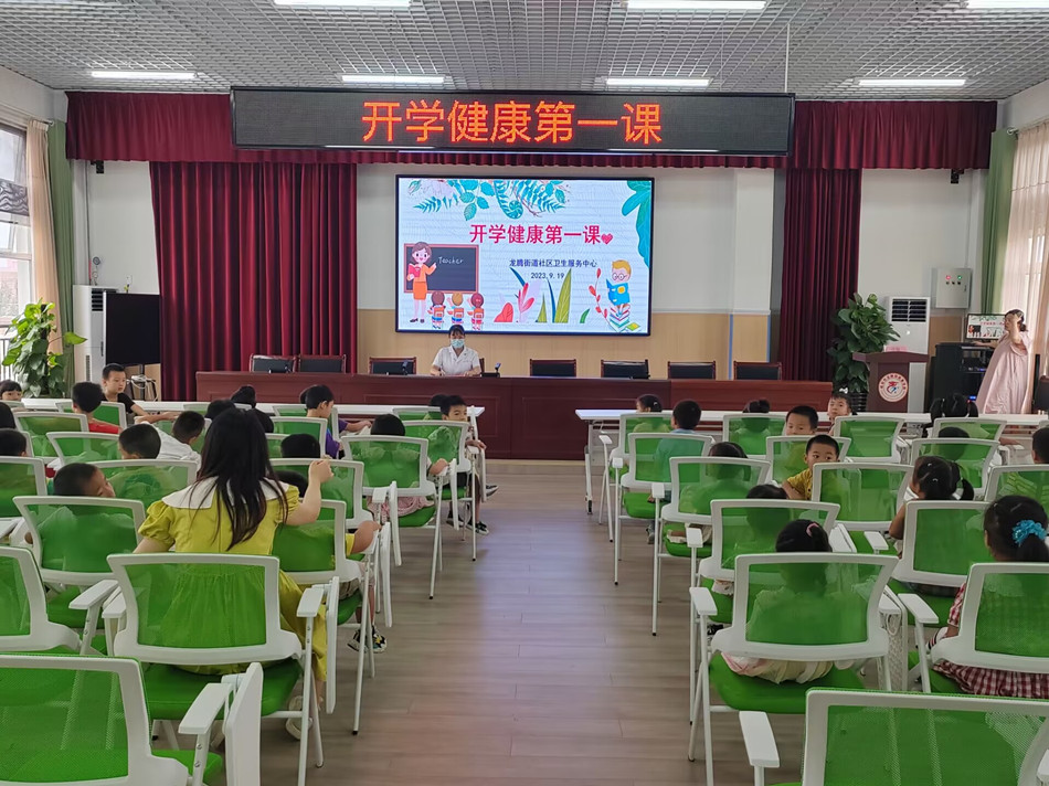 微信圖片_20230920111226.jpg