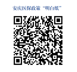61 (1).png