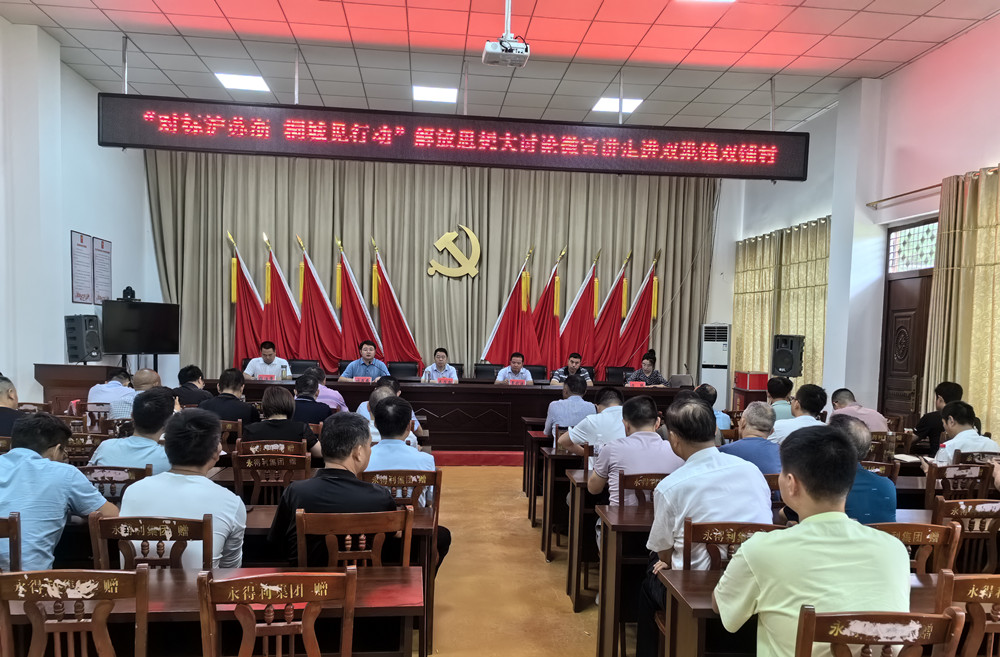 圖為宣講會(huì)現(xiàn)場(chǎng)。.jpg