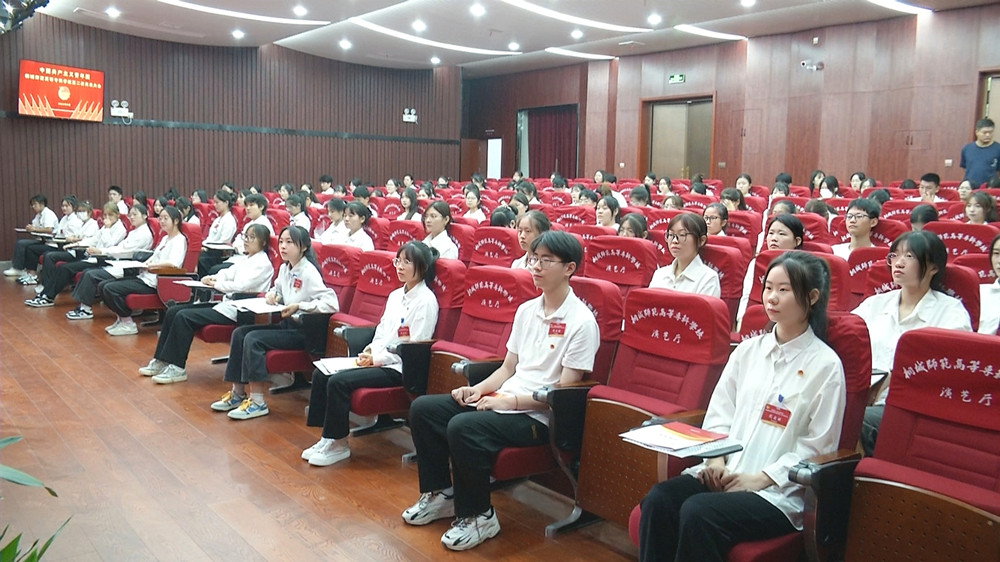 共青團(tuán)桐城師范高等專科學(xué)校第二次代表大會開幕式4.jpg