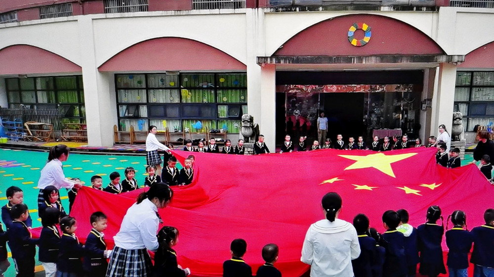 微信圖片_20230927151825.jpg