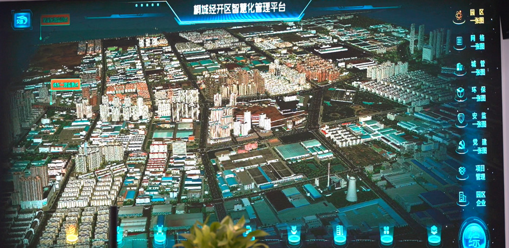 微信圖片_20230926175502.jpg