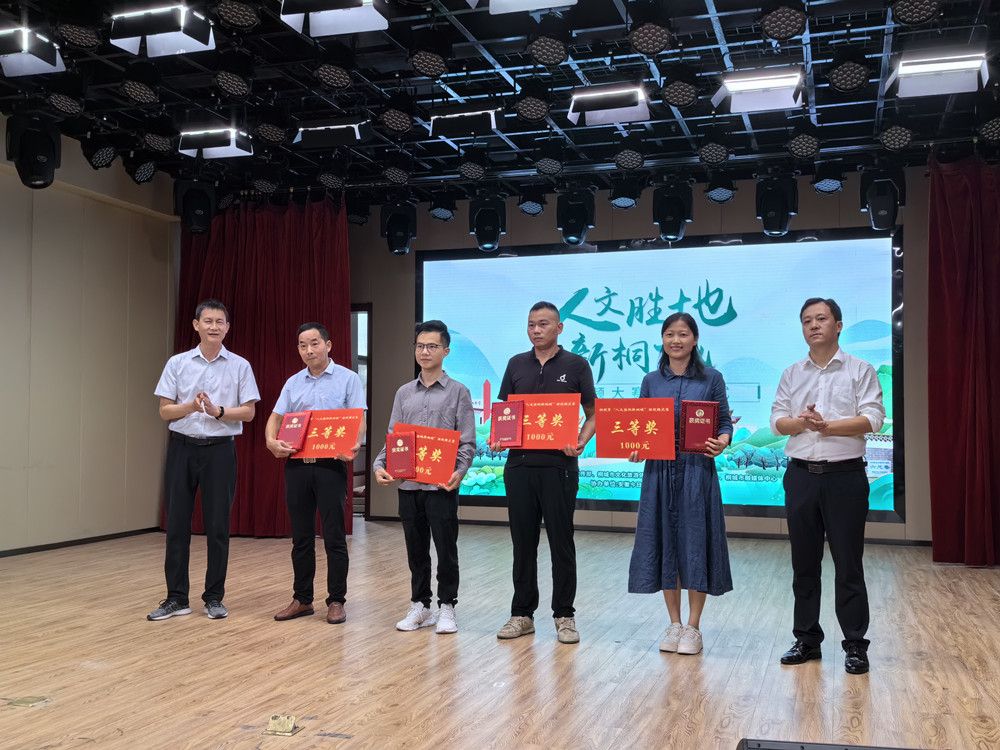 微信圖片_20230928140943 (1).jpg