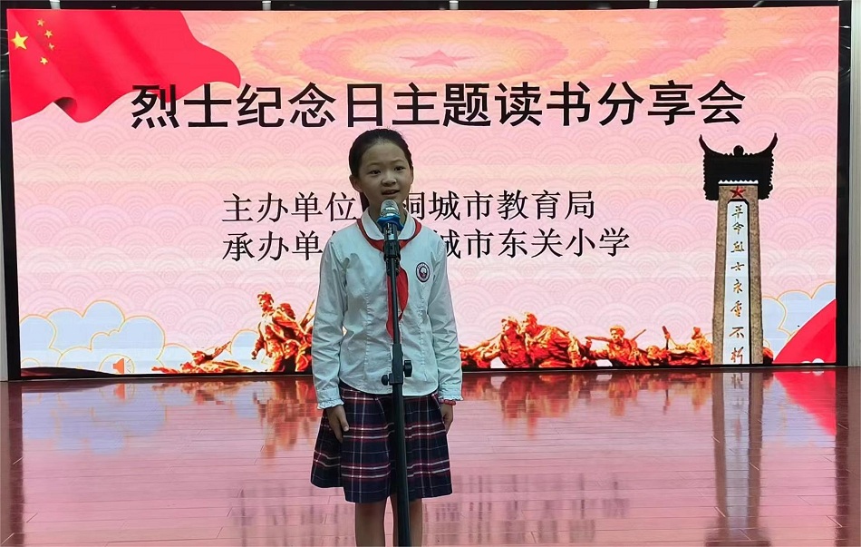 微信圖片_20230928160324.jpg