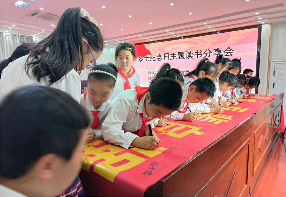 微信圖片_20230928160331.jpg