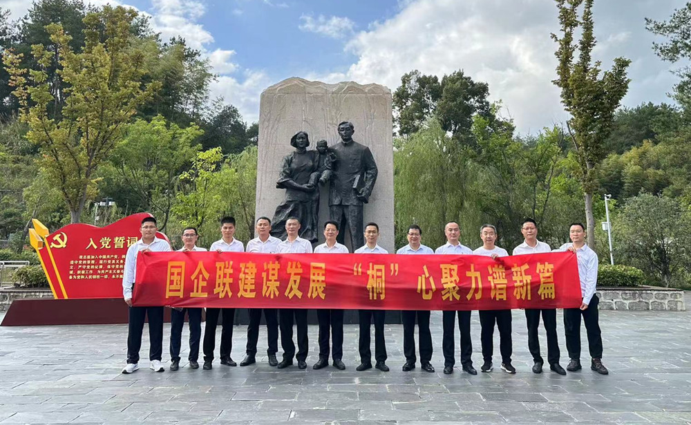 微信圖片_20230928111832.jpg