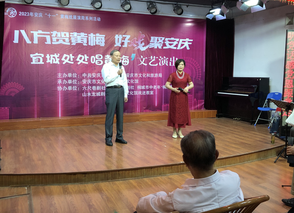 微信圖片_20231007160640.jpg