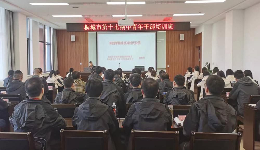 微信圖片_20231011091405.jpg