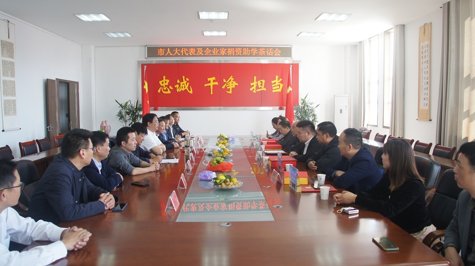 微信圖片_20231019165604.jpg