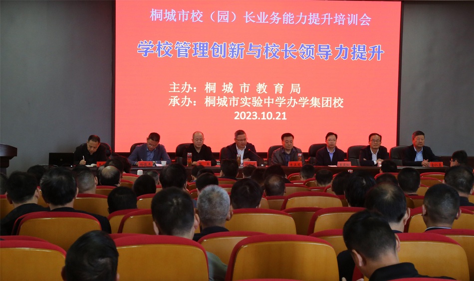 微信圖片_20231023095444.jpg
