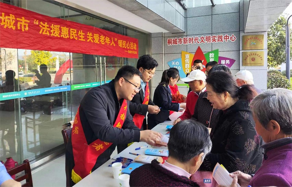 微信圖片_20231023145134.jpg