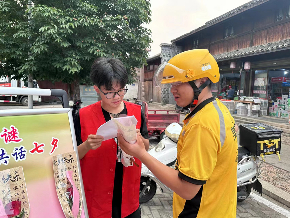 圖片1.jpg