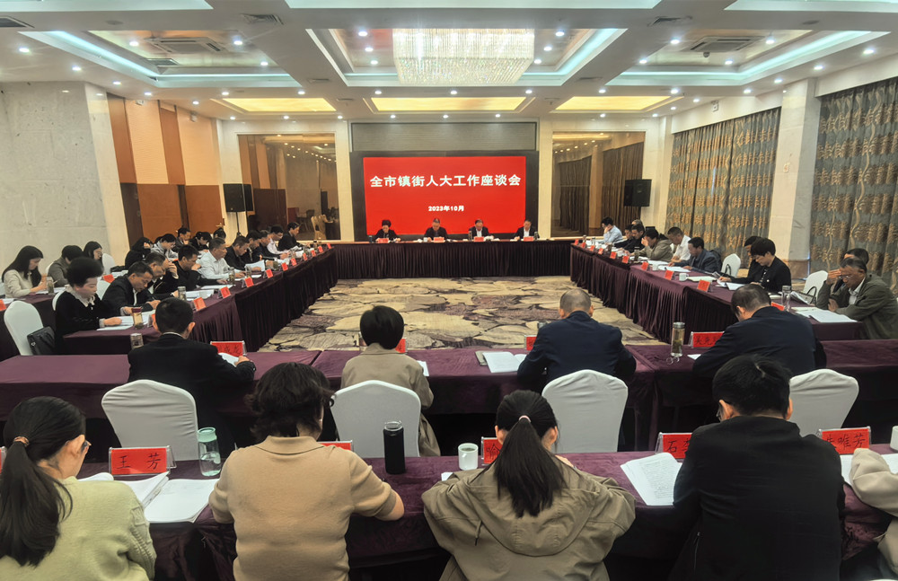 微信圖片_20231026185526.jpg