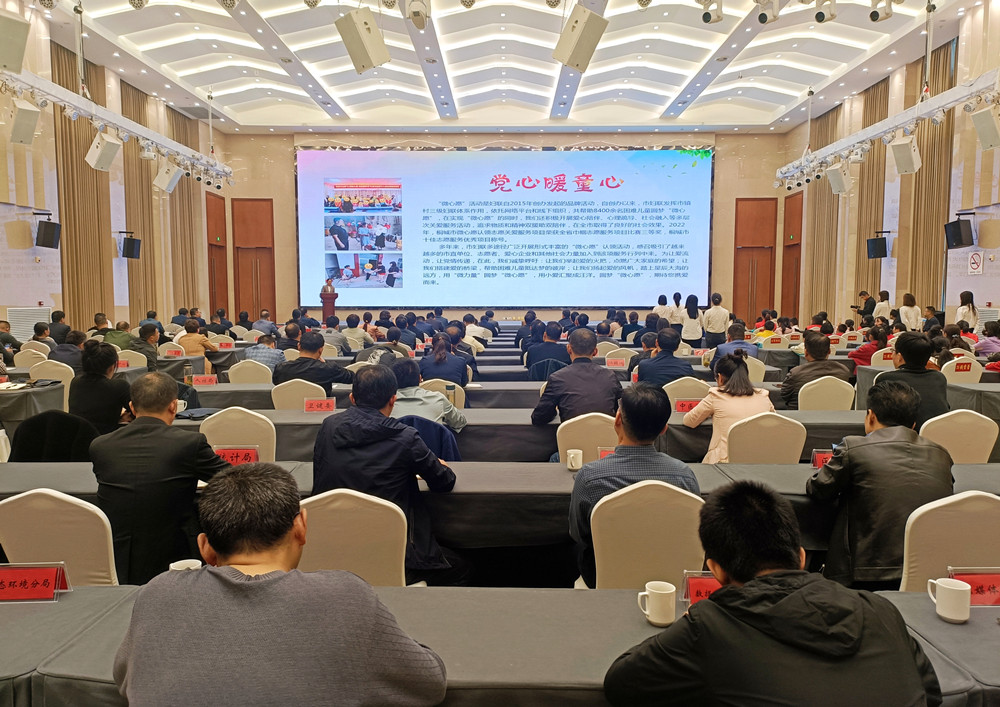“民生小事”微宣講暨微心愿集中認(rèn)領(lǐng)儀式舉行.jpg