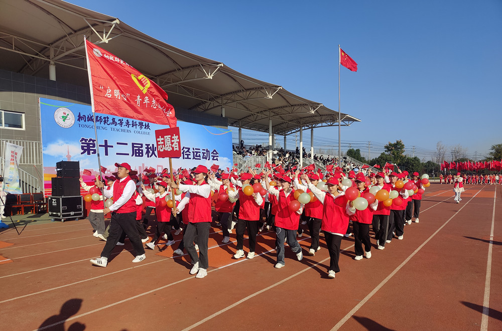 微信圖片_20231101170132.jpg