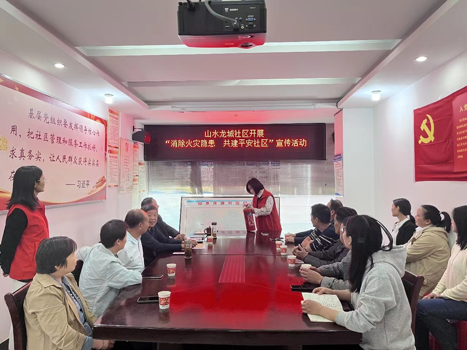 微信圖片_20231103094852.jpg
