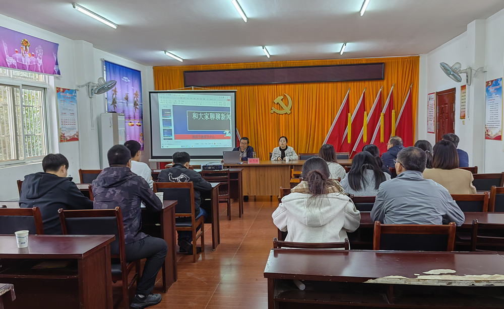 微信圖片_20231110110401.jpg