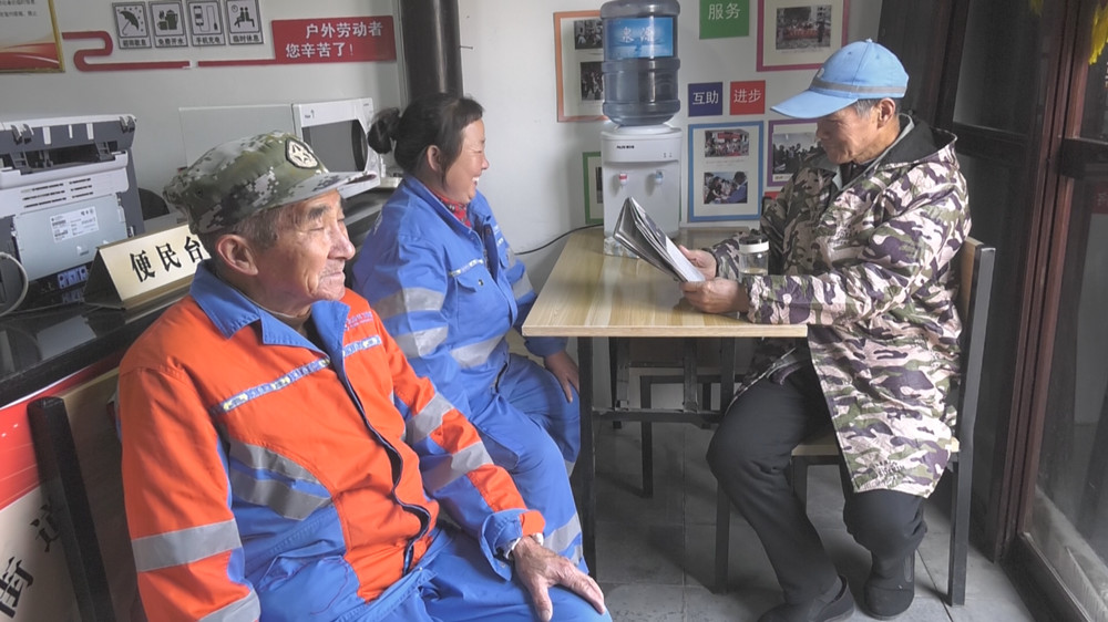 暖心驛站.jpg