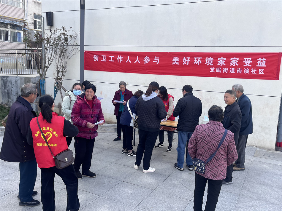 微信圖片_20231120150250.jpg