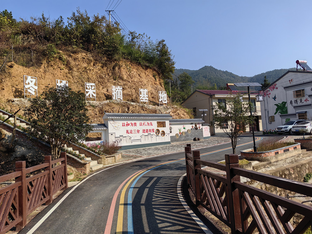 圖為彩虹公路。.jpg