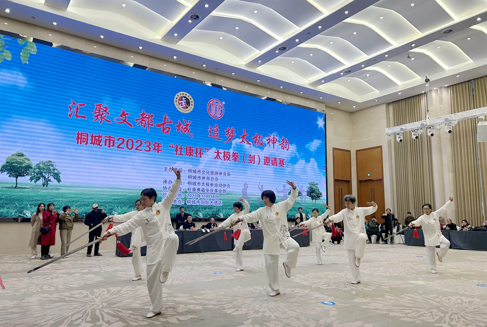 微信圖片_20231120091338.jpg
