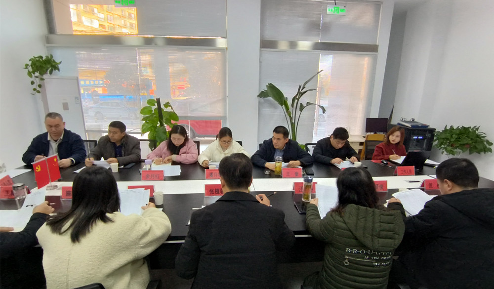 微信圖片_20231214112838.jpg