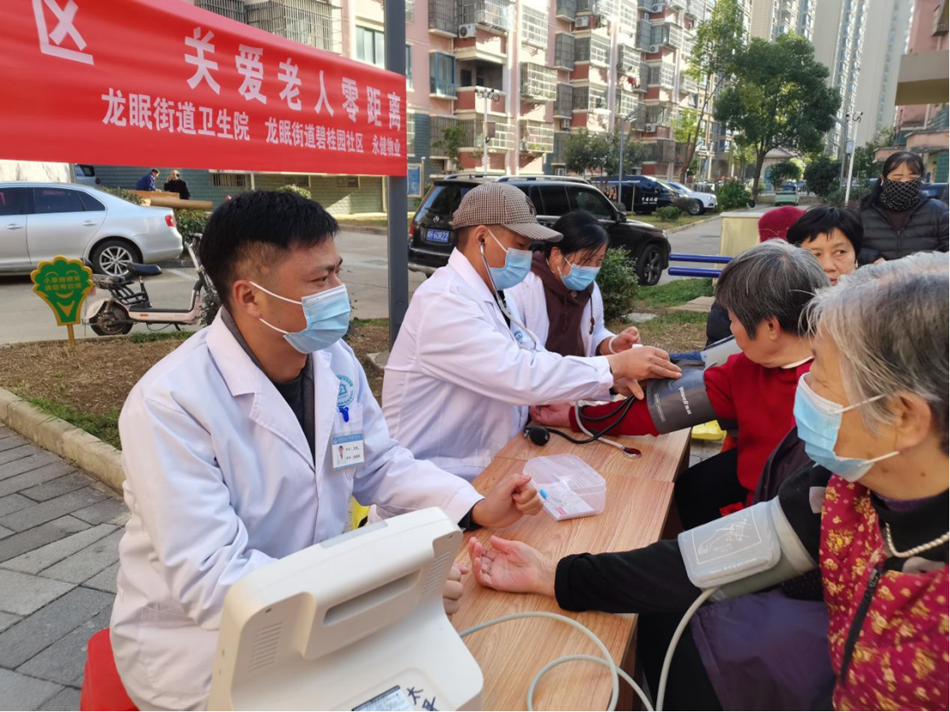 微信圖片_20231220092731.png