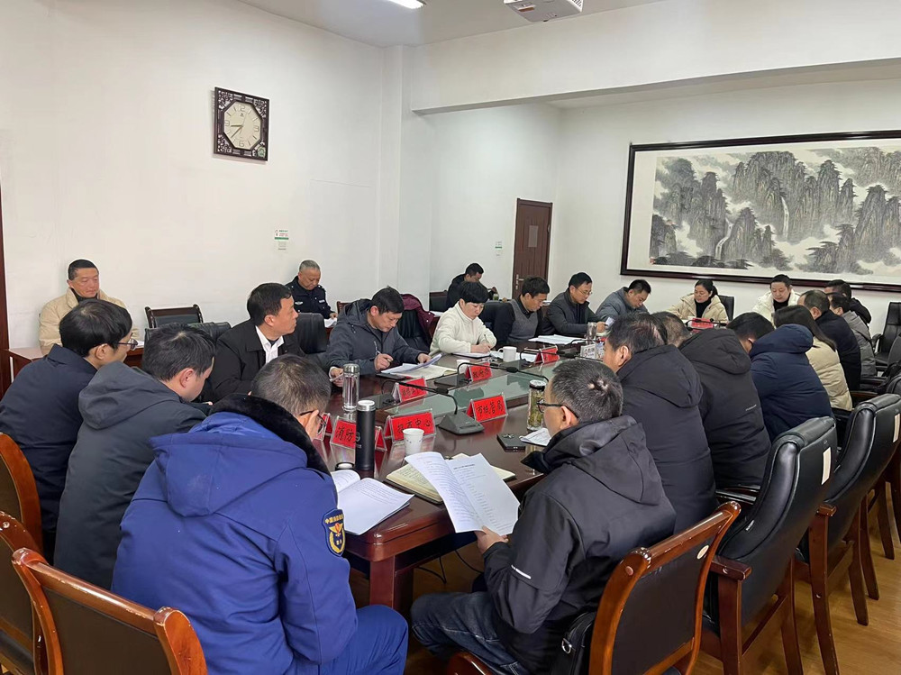 圖為會議現(xiàn)場3(7).jpg