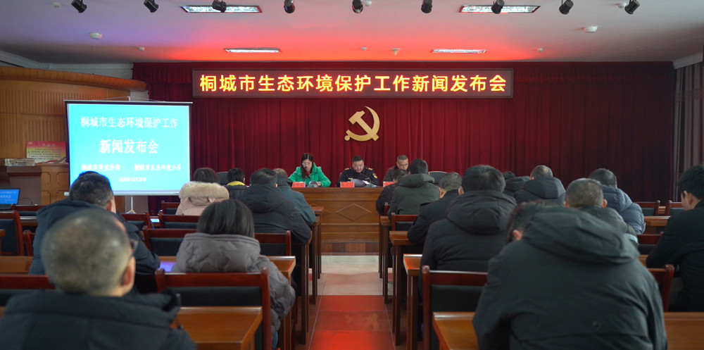 微信圖片_20231228110920.jpg