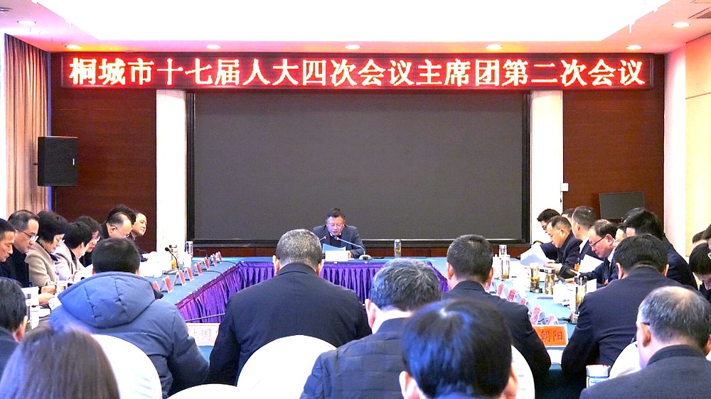 微信圖片_20240105154003.jpg