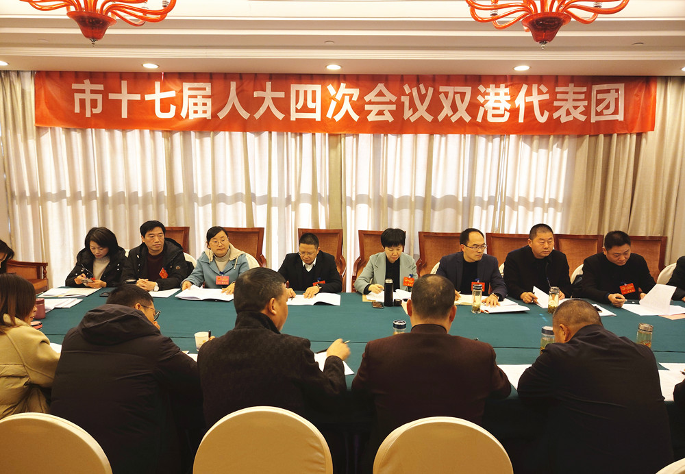 5雙港殷汪_副本.jpg