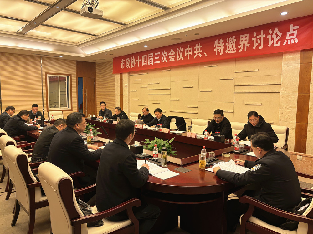 洪長久.jpg