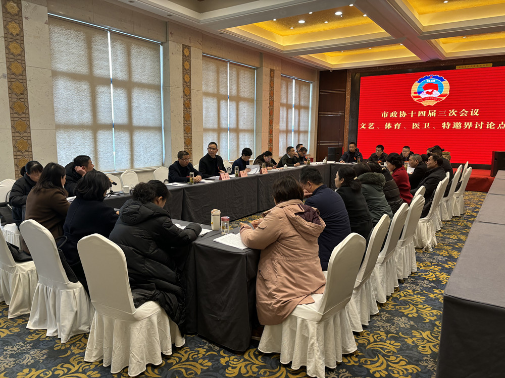 徐良平 汪杰賢.jpg