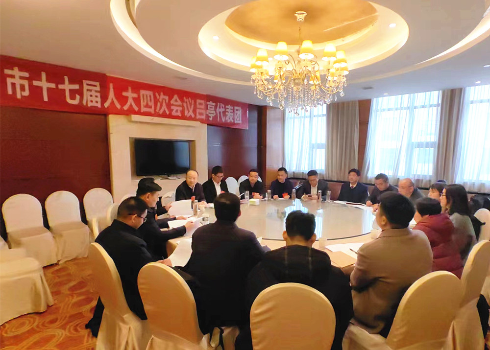 3呂亭儲(chǔ)_副本.jpg