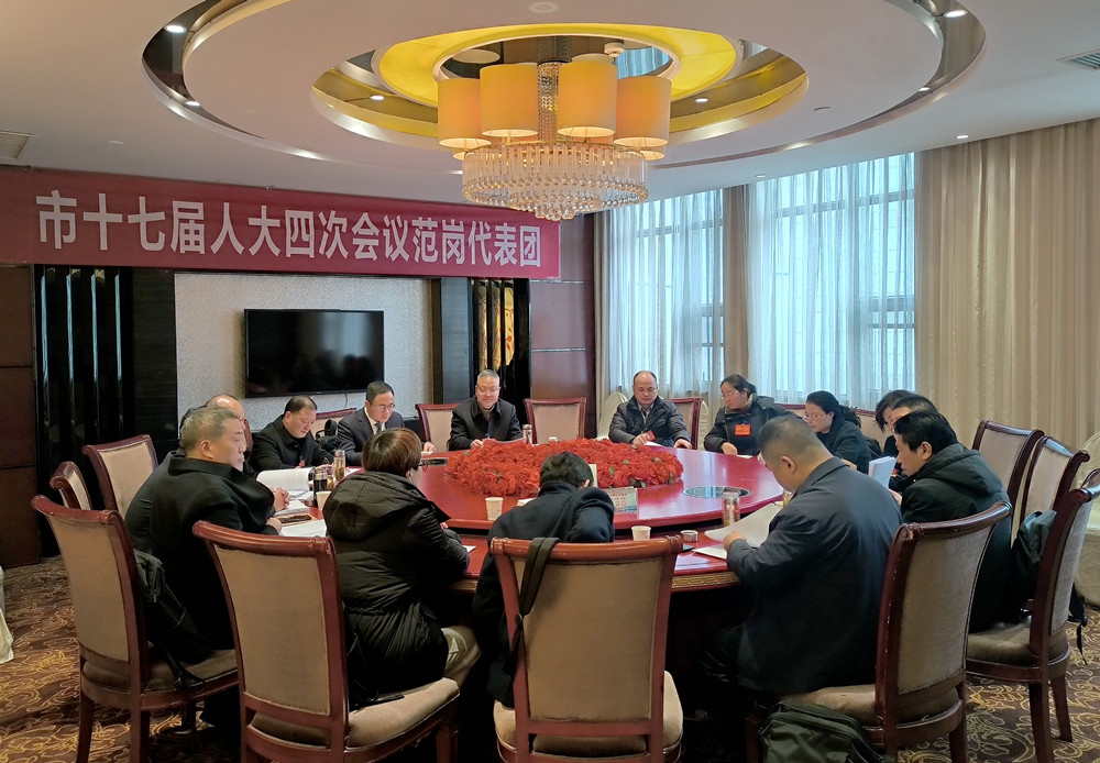 范崗.jpg