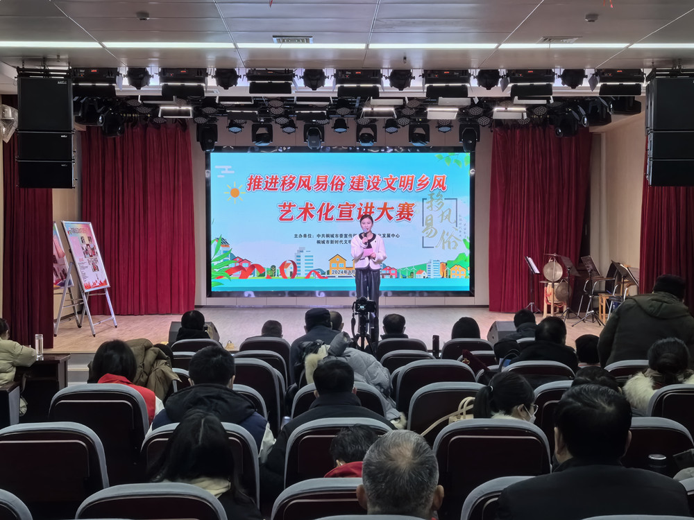 圖為大賽現(xiàn)場(chǎng)。.jpg
