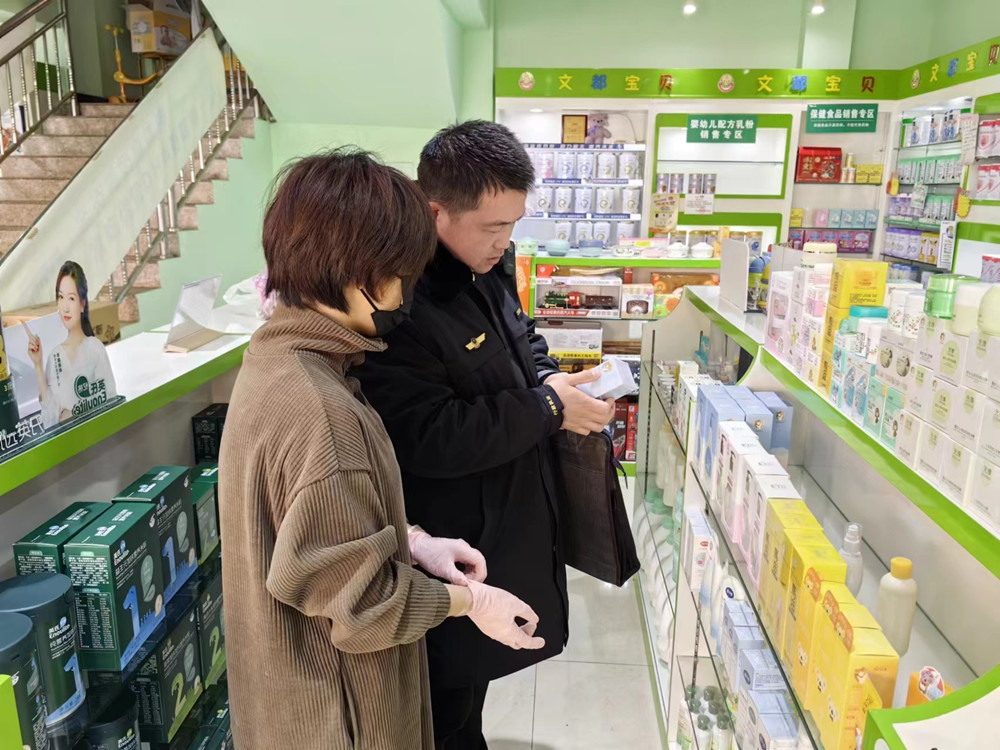 配圖1 兒童用品店檢查.jpg