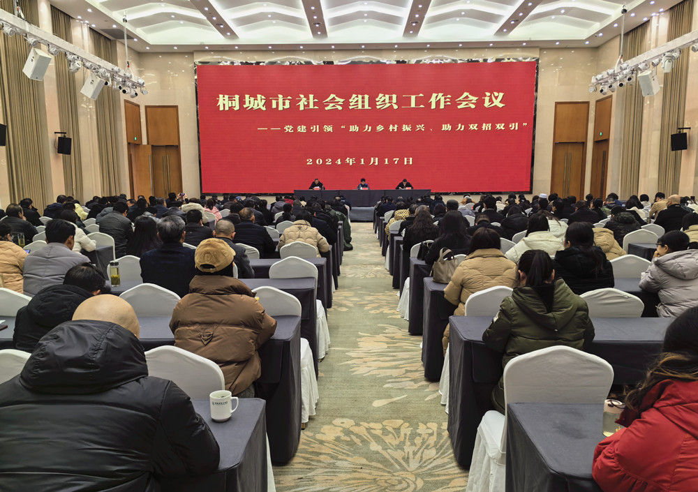 微信圖片_20240117190940.jpg