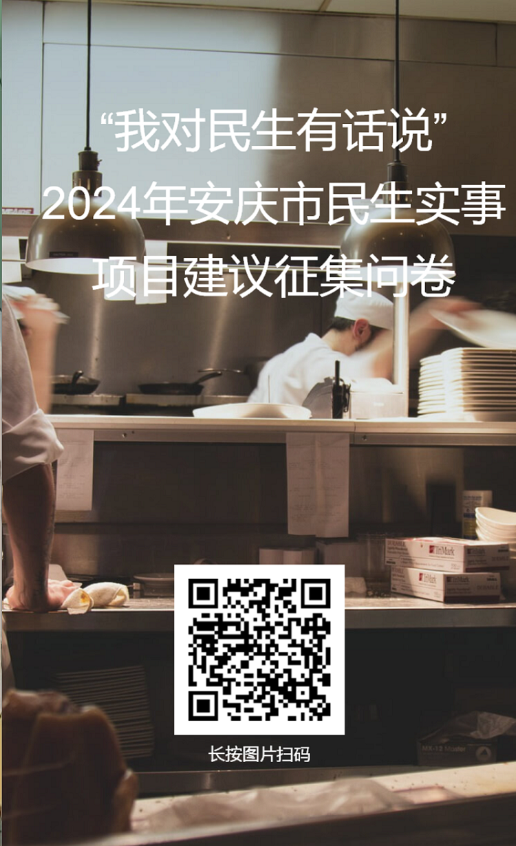 d34c82a3a3eb4e4cf3a3970a71f8bffc.png