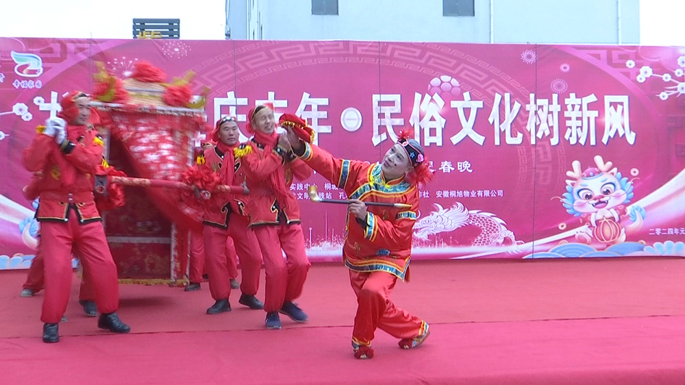 桐梓(1).jpg