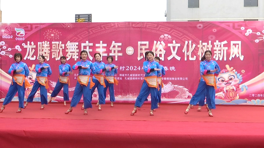 桐梓(3).jpg