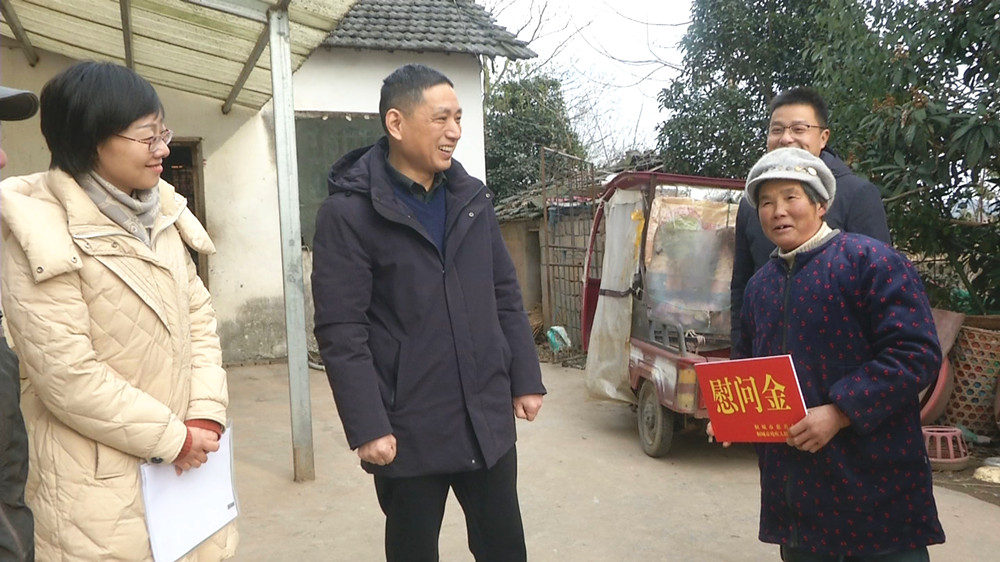 潘主席慰問(wèn)2.jpg