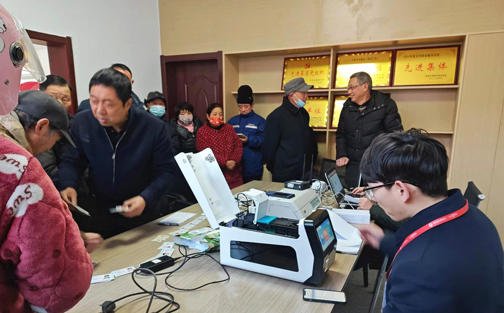 微信圖片_20240125173130.jpg