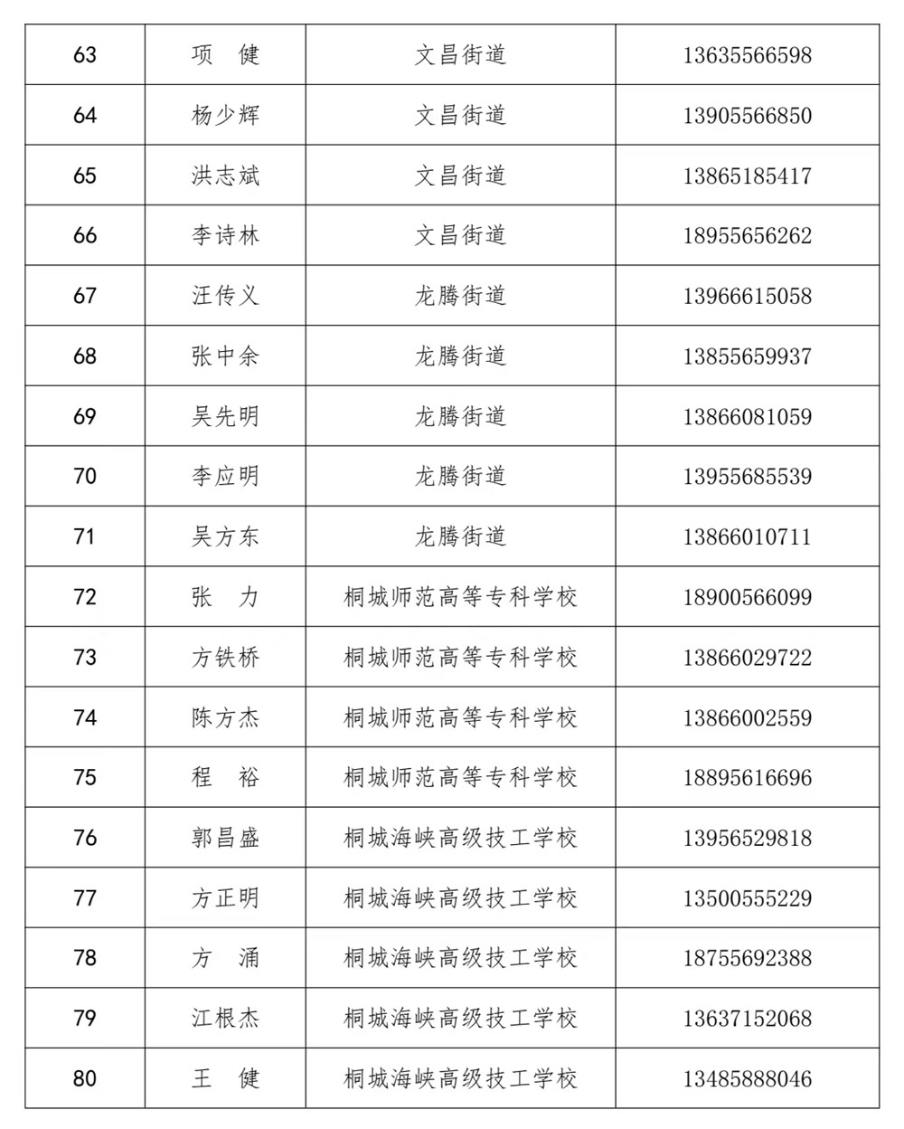5_副本.jpg