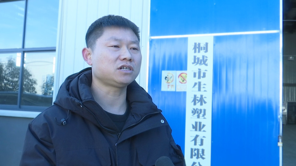 袁鑫.jpg