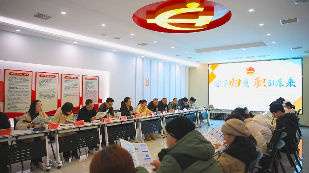圖為隨后召開的座談會(huì)現(xiàn)場.jpg