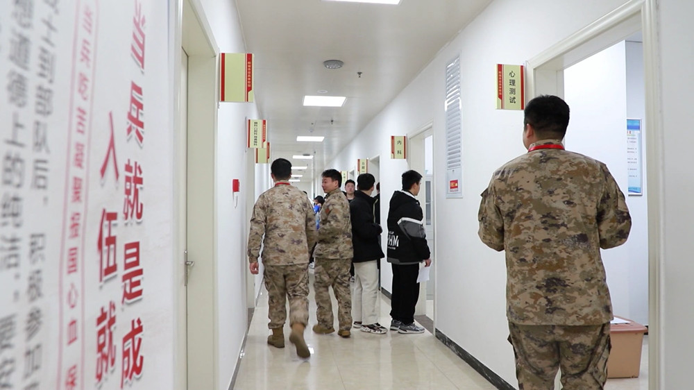 立志從軍 桐城市開展春季征兵體檢工作（桐[00_00_16][20240201-140356].jpg