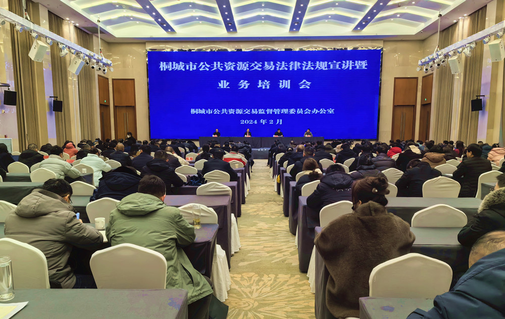 微信圖片_20240202174744_副本.jpg