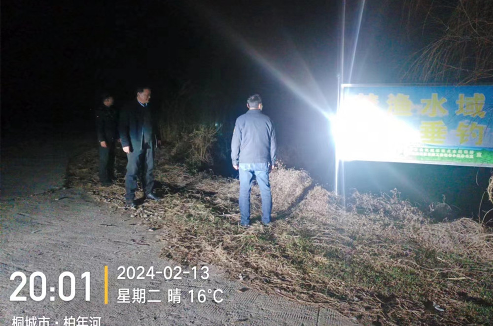 禁捕巡查_副本.jpg