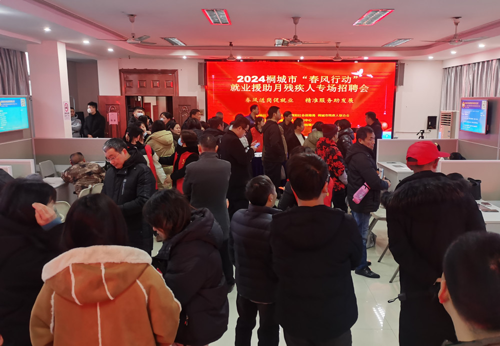 微信圖片_20240221161055.jpg